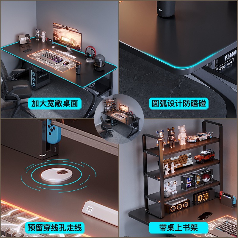 Modern Tech-sense Computer Des - Office Tech Design review and price