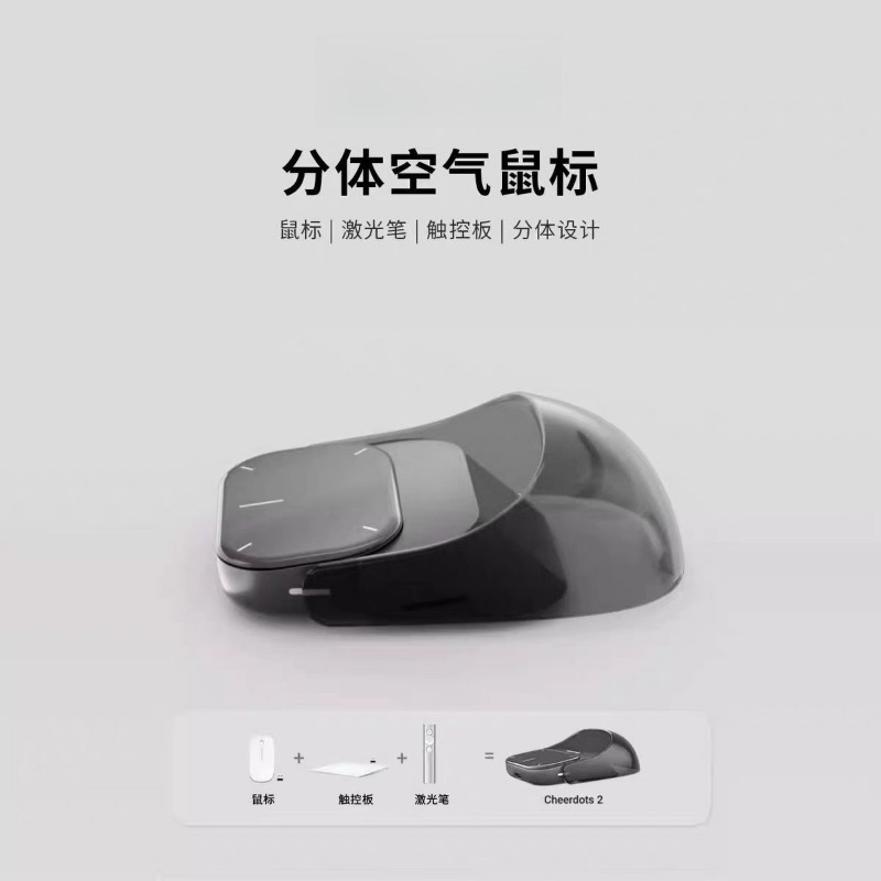 AI Smart Phone Remote Controll - Presentation Remote Laser review and price