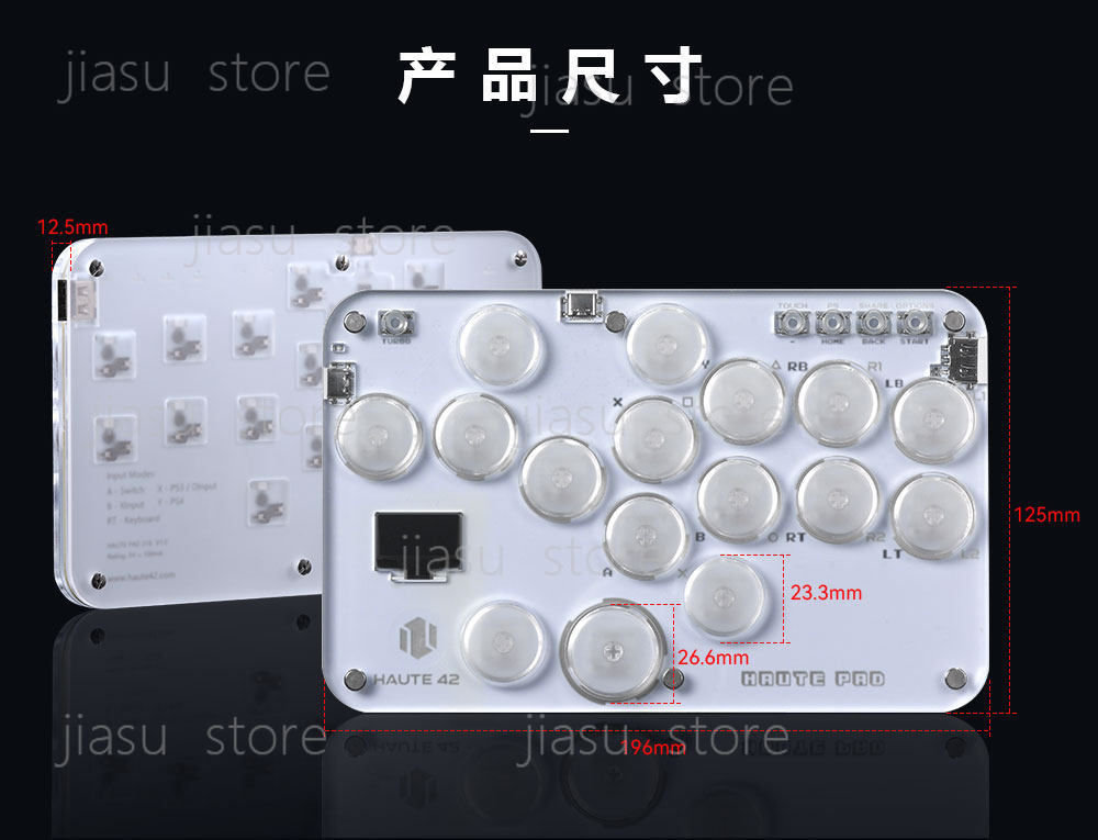 Raspberry Pi Compatible Hitbox - Raspberry Pi Keyboard review and price