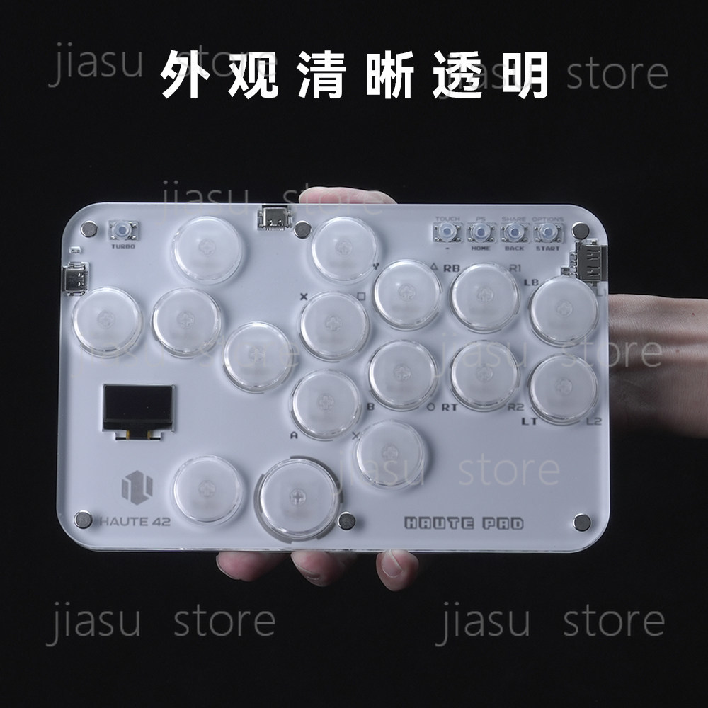 Raspberry Pi Compatible Hitbox - Raspberry Pi Keyboard review and price