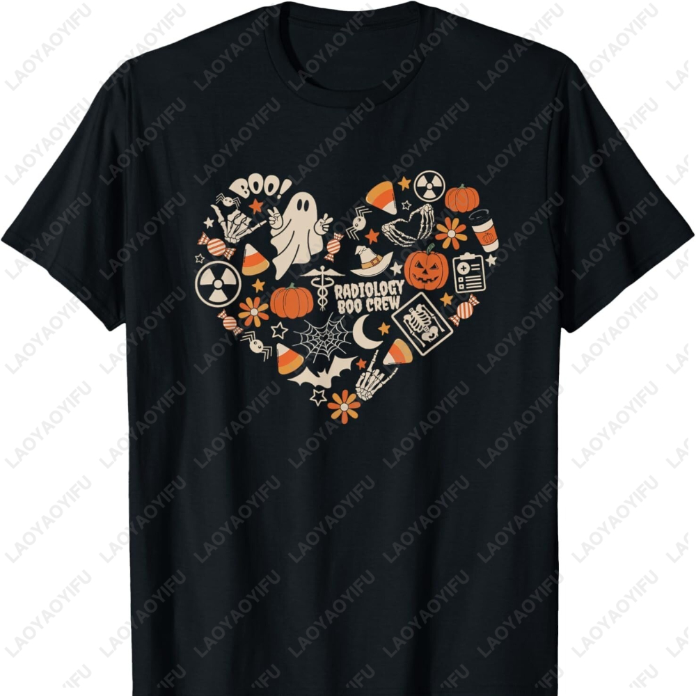 Halloween Boo Ghost Heart X-ra - Office Tech Gifts For Men review and price
