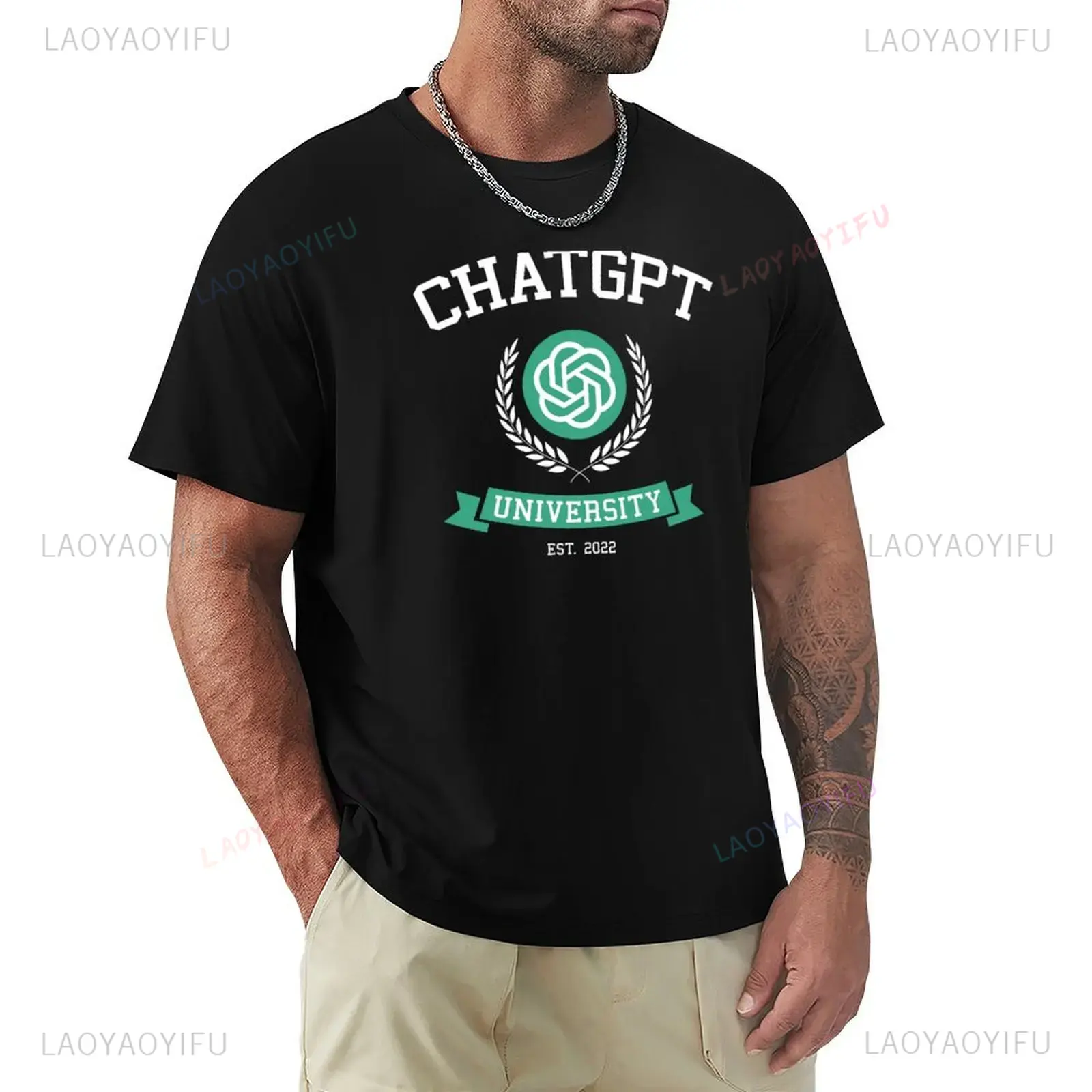 Funny ChatGPT Inspired Unisex  - Office Tech Gifts For Men review and price