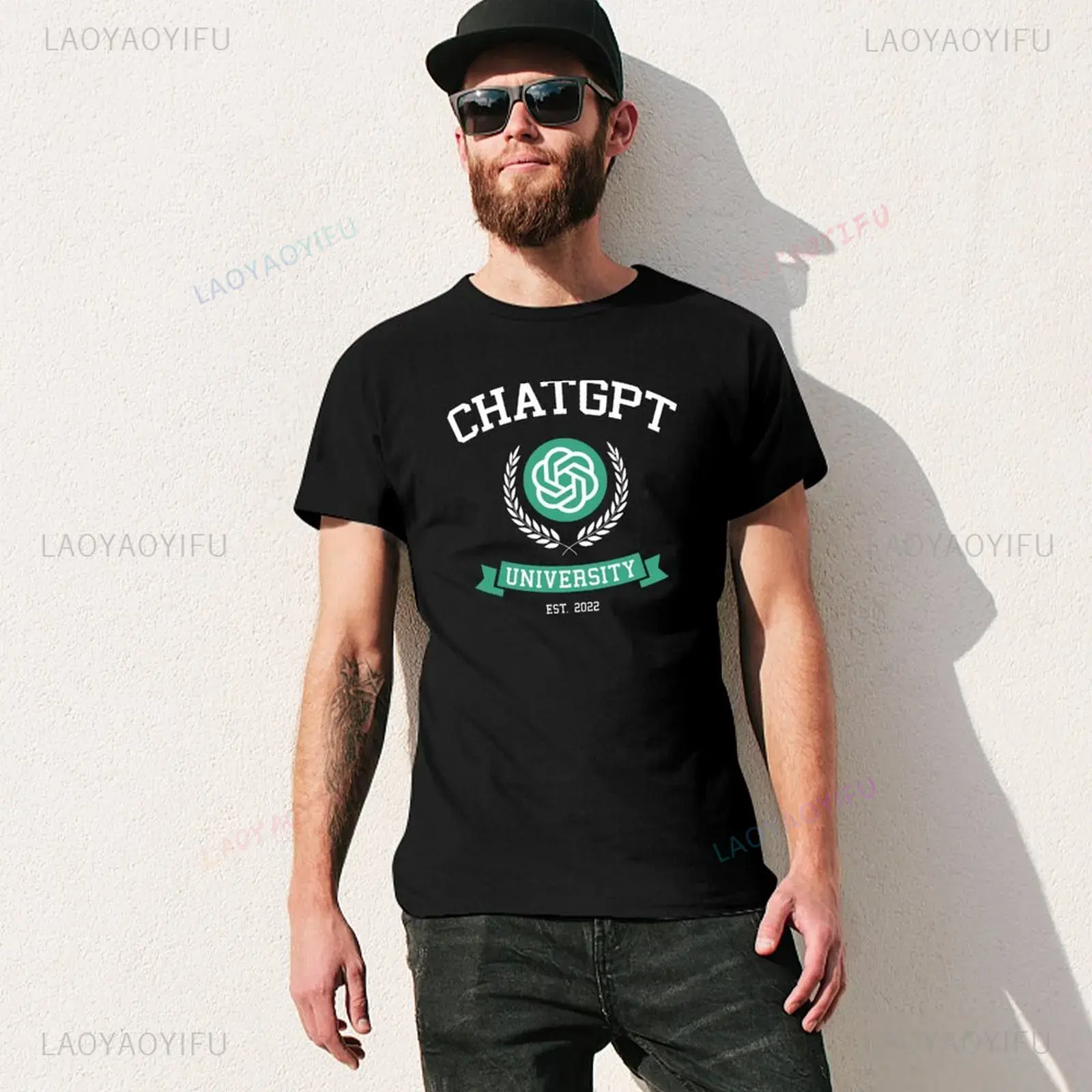 Funny ChatGPT Inspired Unisex  - Office Tech Gifts For Men review and price