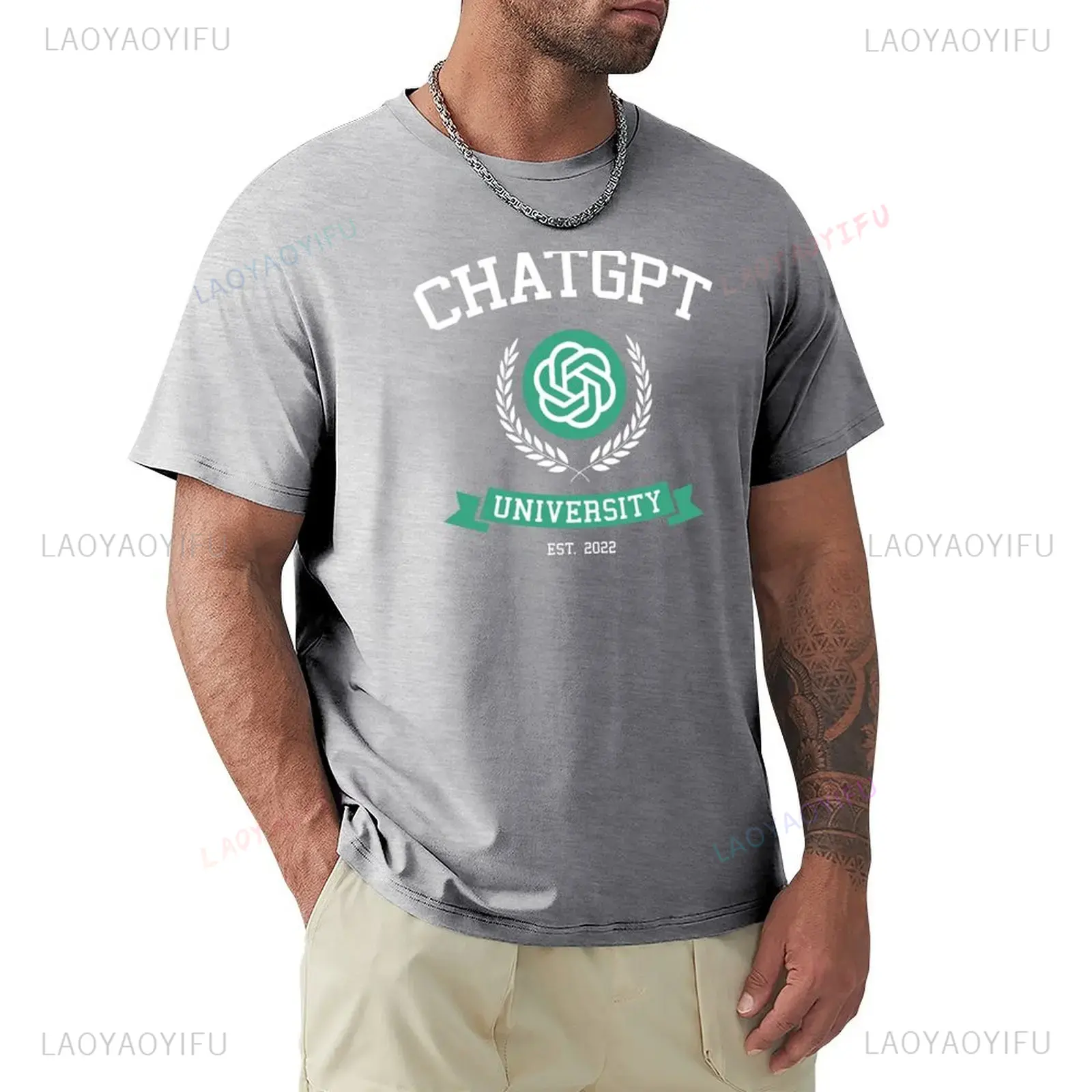 Funny ChatGPT Inspired Unisex  - Office Tech Gifts For Men review and price