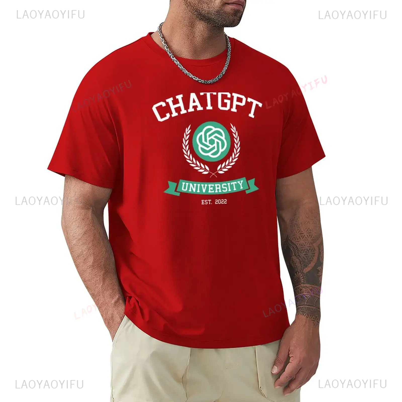 Funny ChatGPT Inspired Unisex  - Office Tech Gifts For Men review and price