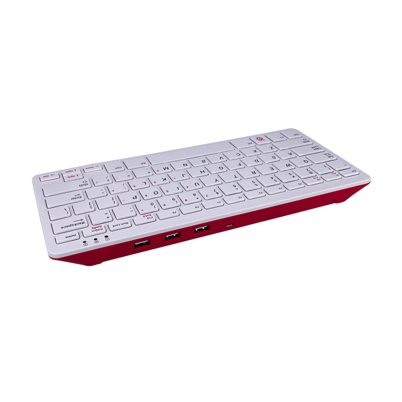 Official Raspberry Pi Keyboard - Raspberry Pi Keyboard review and price